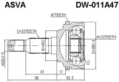 ASVA DW-011A47