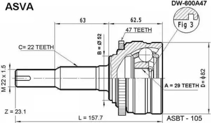 ASVA DW-600A47