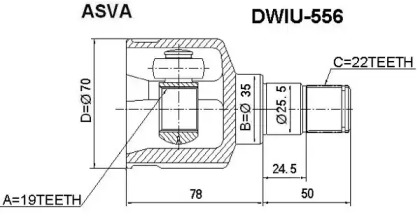 ASVA DWIU-556