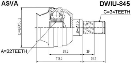 ASVA DWIU-845