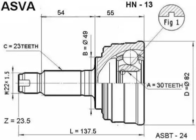 ASVA HN-13