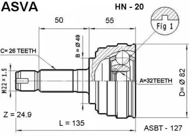 ASVA HN-20