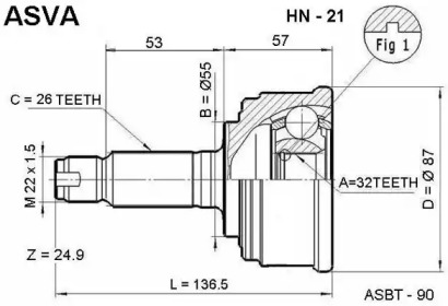 ASVA HN-21