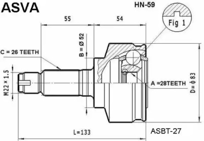 ASVA HN-59