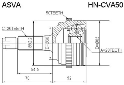 ASVA HN-CVA50