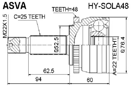 ASVA HY-SOLA48