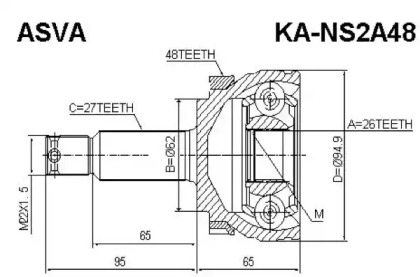 ASVA KA-NS2A48