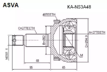 ASVA KA-NS3A48