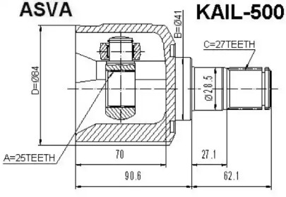 ASVA KAIL-500