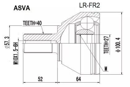 ASVA LR-FR2