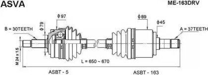 ASVA ME-163DRV