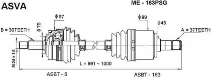 ASVA ME-163PSG