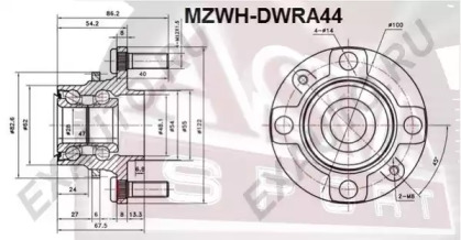 ASVA MZWH-DWRA44