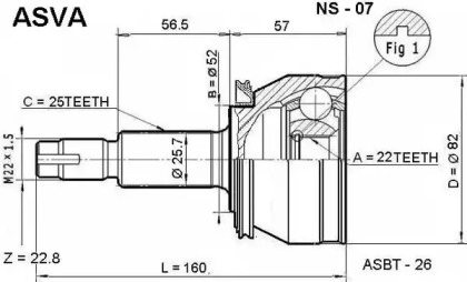 ASVA NS-07