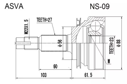 ASVA NS-09