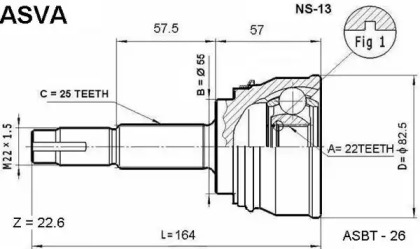 ASVA NS-13