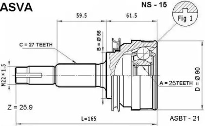 ASVA NS-15