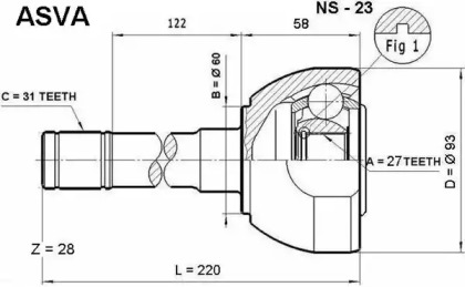 ASVA NS-23