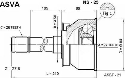 ASVA NS-25