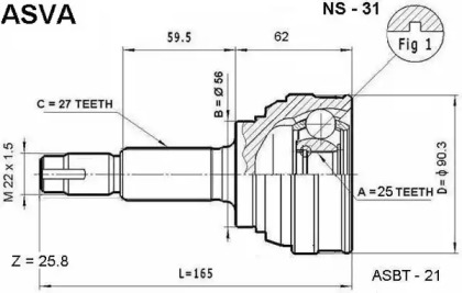 ASVA NS-31