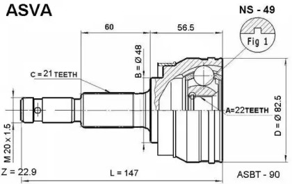 ASVA NS-49