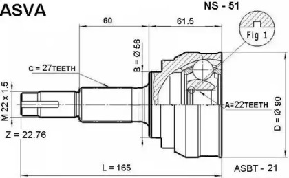 ASVA NS-51