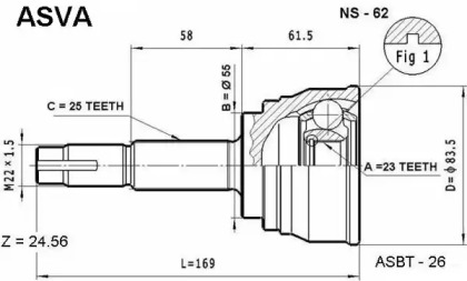 ASVA NS-62