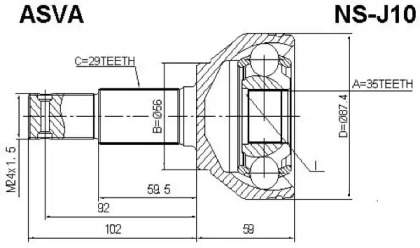 ASVA NS-J10