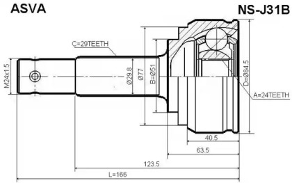 ASVA NS-J31B