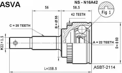 ASVA NS-N16A42