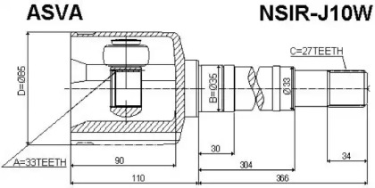 ASVA NSIR-J10W