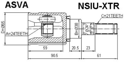 ASVA NSIU-XTR