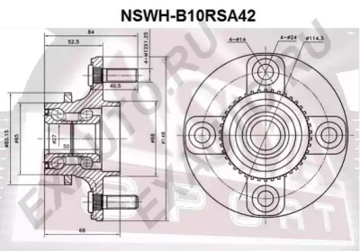 ASVA NSWH-B10RSA42