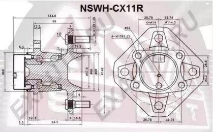 ASVA NSWH-CX11R