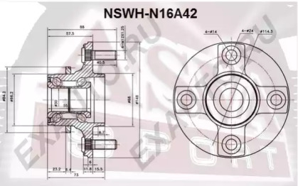 ASVA NSWH-N16A42