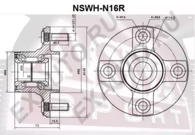 ASVA NSWH-N16R