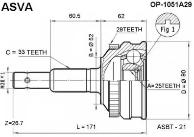 ASVA OP-1051A29