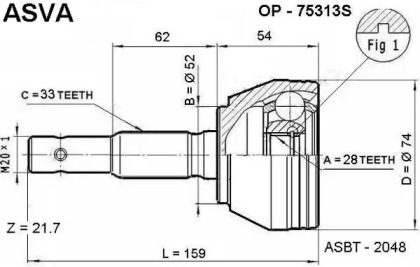 ASVA OP-75313S