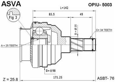 ASVA OPIU-5003