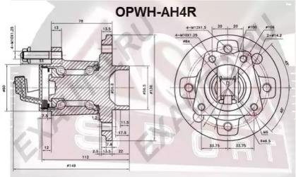 ASVA OPWH-AH4R