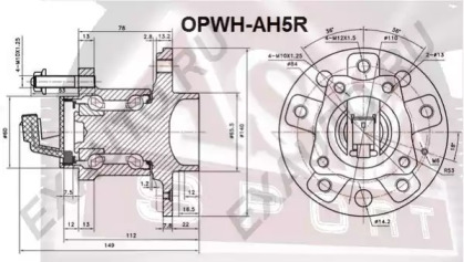 ASVA OPWH-AH5R