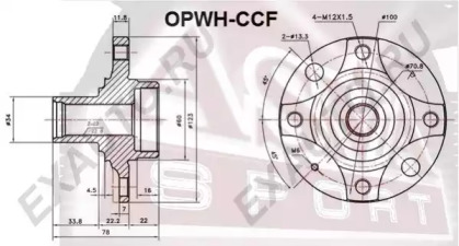 ASVA OPWH-CCF