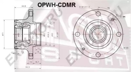 ASVA OPWH-CDMR