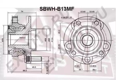 ASVA SBWH-B13MF