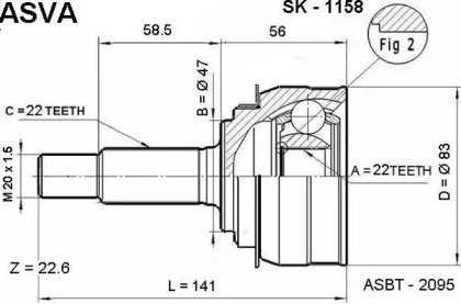 ASVA SK-1158