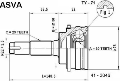 ASVA TY-71