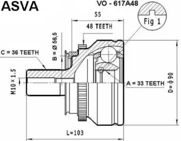 ASVA VO-617A48