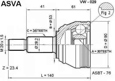 ASVA VW-029