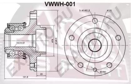 ASVA VWWH-001