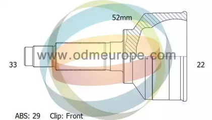 ODM-MULTIPARTS 12-001415